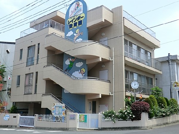 周辺環境:レインボー保育園(レインボー保育園まで550ｍ)