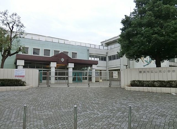 周辺環境:横浜市立山元小学校(横浜市立山元小学校まで150m)