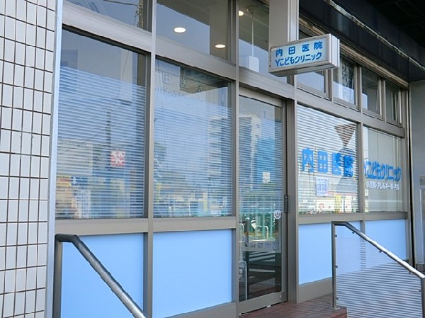 周辺環境:内田医院Yこどもクリニック