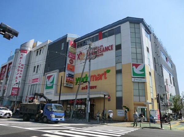 周辺環境:ヨークフーズ港南中央店(ヨークフーズ港南中央店まで550m)