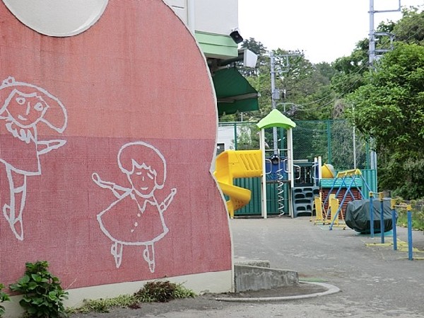 周辺環境:横浜三育幼稚園