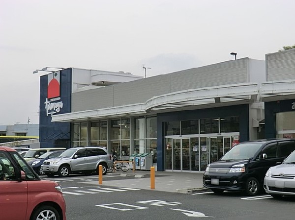 周辺環境:スーパーたまや野庭店(スーパーたまや野庭店まで1300ｍ)