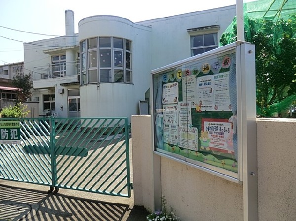 周辺環境:野庭第二保育園(野庭第二保育園まで1200ｍ)