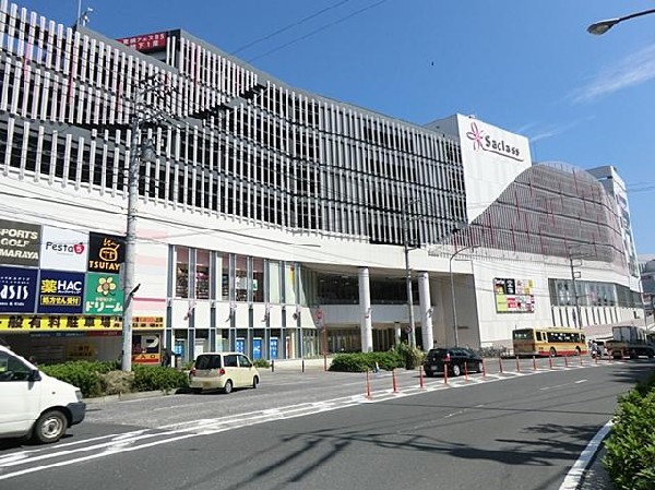 周辺環境:サクラス戸塚(サクラス戸塚まで1400m ショッピングセンターも近くにあり買物便利♪)
