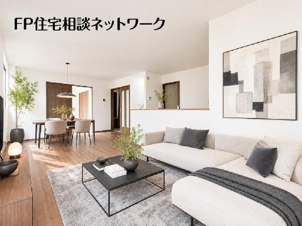 家具の配置がしやすい広さを確保したこだわりの間取りです。（本画像はCGで作成しており、実際に現地に家具・家電等の家財はおかれておりません。また価格に家具・家電等は含まれておりません。）