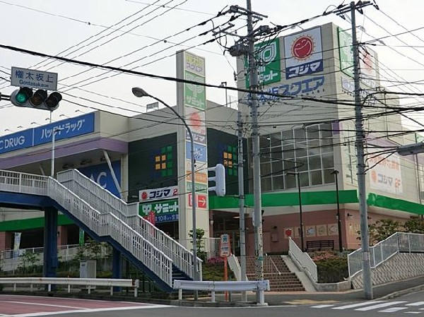 周辺環境:サミット権太坂スクエア店(サミット権太坂スクエア店(サミット権太坂スクエア店(サミット権太坂スクエア店まで950m))