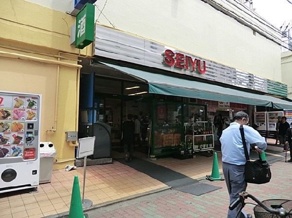 周辺環境:西友鶴ヶ峰店(西友鶴ヶ峰店まで1100ｍ)