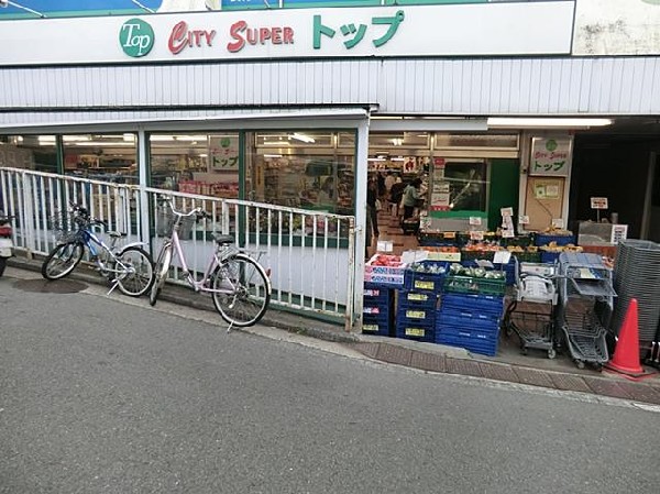 周辺環境:スーパー・トップ（スーパーマーケット）山手店(スーパー・トップ（スーパーマーケット）山手店まで750m)