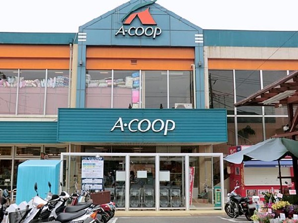 周辺環境:Aコープ中田店(Aコープ中田店まで750m)