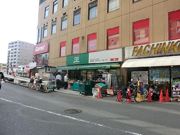 周辺環境:ＦＵＪＩ保土ヶ谷店(ＦＵＪＩ保土ヶ谷店まで950m 大型スーパーも近くあり買物便利♪)