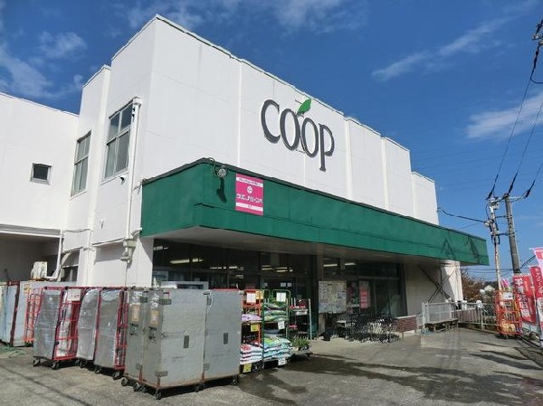 周辺環境:ユーコープ杉田店(ユーコープ杉田店まで850m)