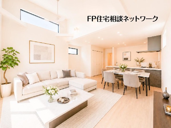 ※本画像はAIがCGで家具・家電を合成しており、実際の現地に家具・家電等は設置されておりません。また、販売価格に家具・家電等は含まれておりません。