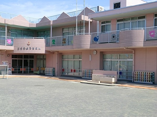周辺環境:羽沢幼稚園(羽沢幼稚園まで500ｍ)