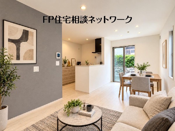 家具の配置がしやすい広さを確保したこだわりの間取りです。（本画像はCGで作成しており、実際に現地に家具・家電等の家財はおかれておりません。また価格に家具・家電等は含まれておりません。）