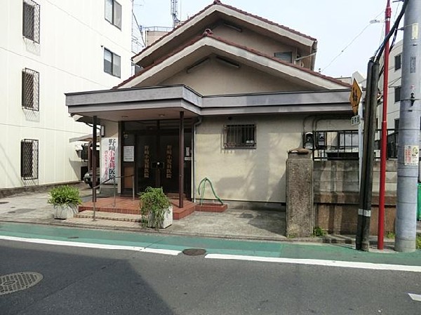 周辺環境:野崎小児科医院(野崎小児科医院まで450m)