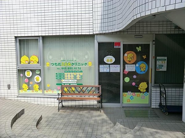周辺環境:つちだこどもクリニック(つちだこどもクリニックまで350m)