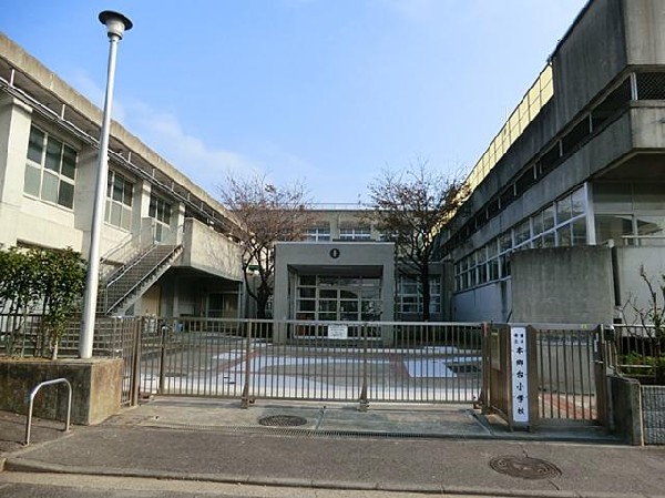 周辺環境:横浜市立本郷台小学校(横浜市立本郷台小学校まで140m)