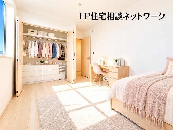 【お子様部屋】  本画像はAIによるステージング加工を施したイメージです。家具・家電・小物等は現地にはなく、販売価格にも含まれません。実際の現況とは異なります。