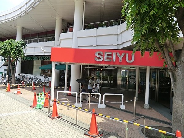 周辺環境:西友二俣川店(西友二俣川店まで1100ｍ)