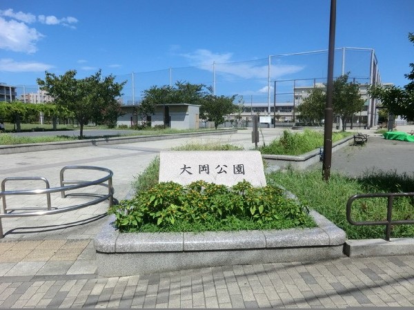 周辺環境:大岡公園(大岡公園まで700ｍ)