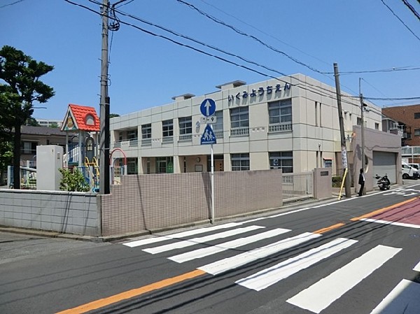 周辺環境:育美幼稚園(育美幼稚園まで800ｍ)