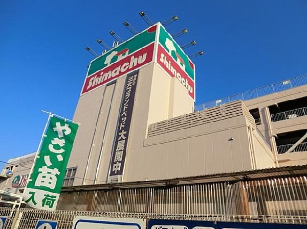 周辺環境:ホームズ 東戸塚店(ホームズ 東戸塚店まで1100m)