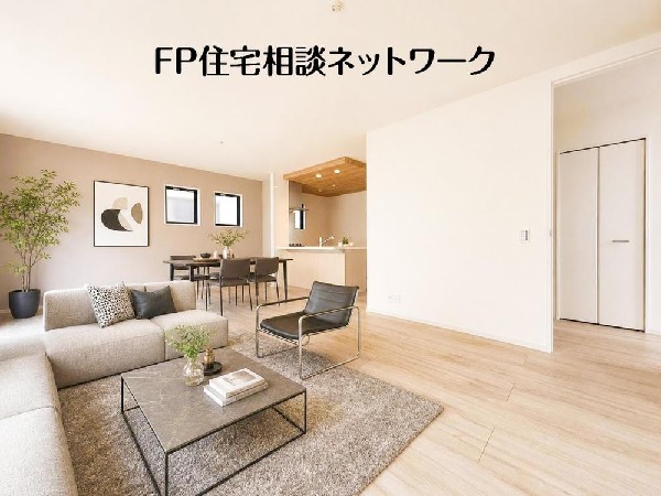 家具の配置がしやすい広さを確保したこだわりの間取りです。（本画像はCGで作成しており、実際に現地に家具・家電等の家財はおかれておりません。また価格に家具・家電等は含まれておりません。）