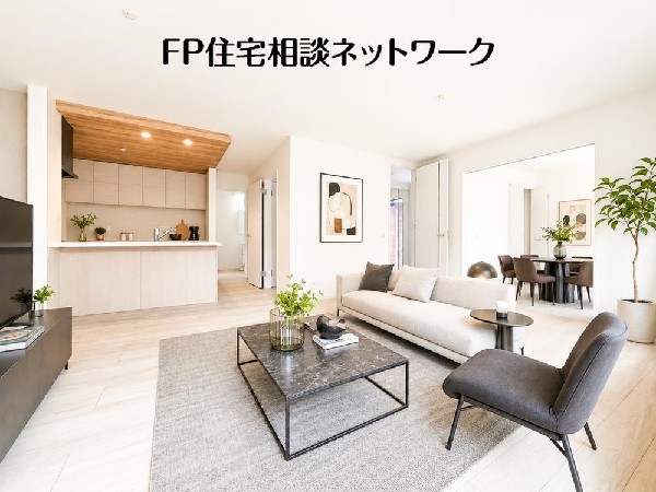 家具の配置がしやすい広さを確保したこだわりの間取りです。（本画像はCGで作成しており、実際に現地に家具・家電等の家財はおかれておりません。また価格に家具・家電等は含まれておりません。）
