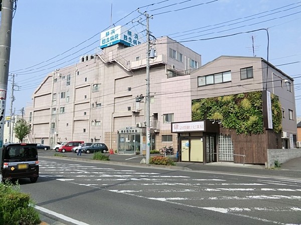 周辺環境:横浜甦生病院(横浜甦生病院まで500ｍ)