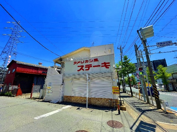 周辺環境:サニーロード(周辺は住宅地ながら、飲食店が多いため、お休みの日や記念日のお食事など、ご家族みんなで外食も楽しいですね。)