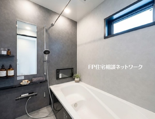 本画像の観葉植物、小物等はCGイメージです。販売価格に観葉植物、小物等は含まれず、付帯しません。