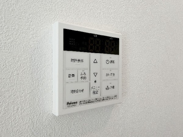 【オートバス】同仕様設備：ワンタッチでお湯張りや保温が可能なフルオートバス。保温機能でいつでも快適に入浴が可能です。
