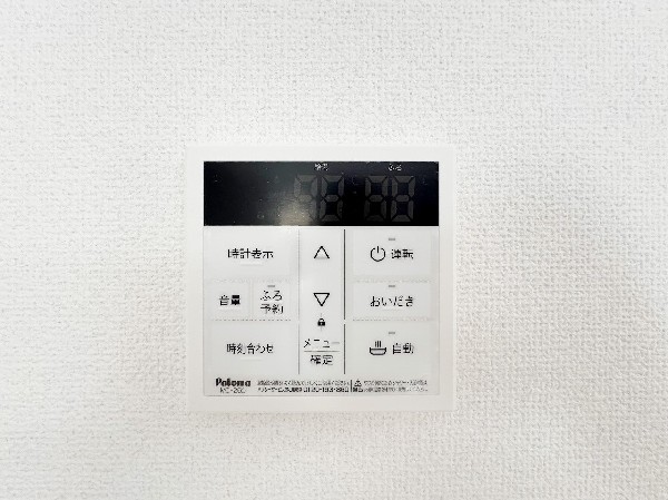 【オートバス】同仕様設備：ワンタッチでお湯張りや保温が可能なフルオートバス。保温機能でいつでも快適に入浴が可能です。