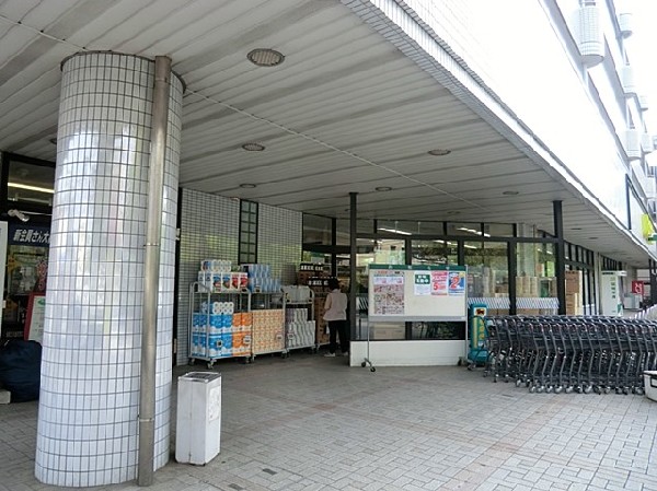 周辺環境:いなげや横浜桂台店(首都圏に展開するスーパーマーケット「いなげや」　お客様の健康で豊かな、暖かい日常生活と、より健全な社会の実現に貢献してまいります。)