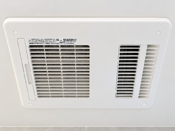 【浴室乾燥暖房機】浴室を乾燥、暖房、衣類乾燥、換気機能を備えた機器です。ヒートショック対策や部屋干し、カビ抑制に役立ち、快適なバスタイムと暮らしをサポートします。 