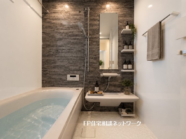 本画像の小物等はCGの配置イメージです。販売価格に小物等は含まれず、付帯しません。