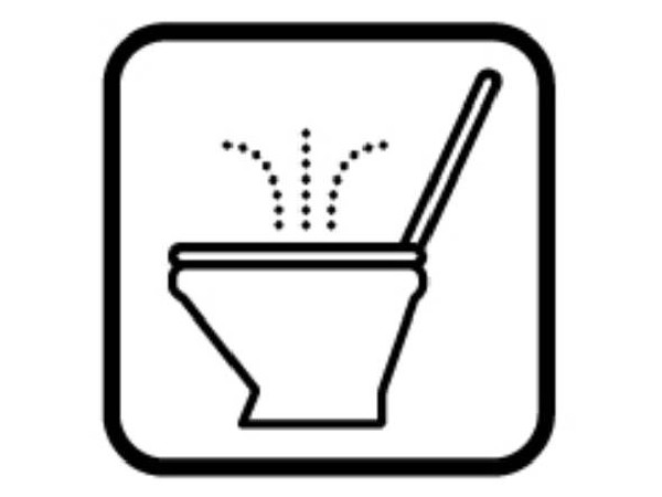 【温水洗浄便座】ウォシュレット、暖房便座機能付のトイレです。従来型に比べ節水効果があり、お手入れもしやすい。