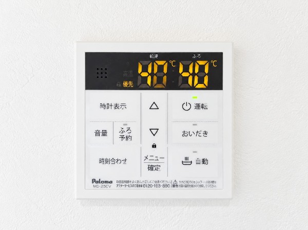【オートバス】同仕様設備：オートバス　スイッチひとつで設定した温度・水量のお湯張りを自動で行う機能です。保温や追い焚きもでき、いつでも温かいお風呂を楽しめます。