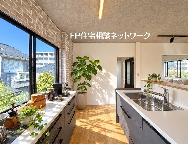 本画像の食器、植栽、小物等はCG生成の配置イメージです。販売価格にこれらは含まれず、付帯しません。