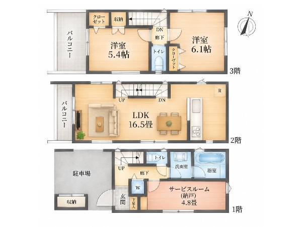 間取り