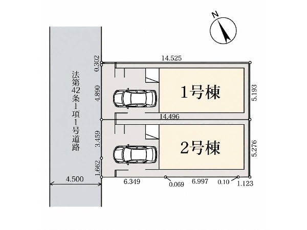 区画図:全2棟の新築分譲住宅！前面道路は幅員約4.5ｍ、整った区画形状で、ゆとりある住まいを実現します。