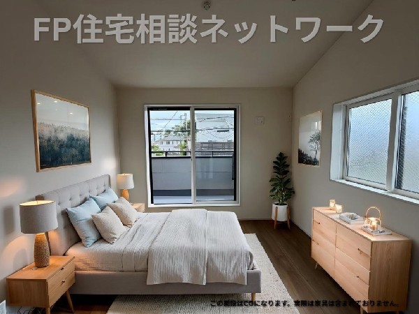 ２面採光で明るい光が差し込む洋室！毎朝気持ちよく目覚められる、心地よいお部屋になりそうですね♪  