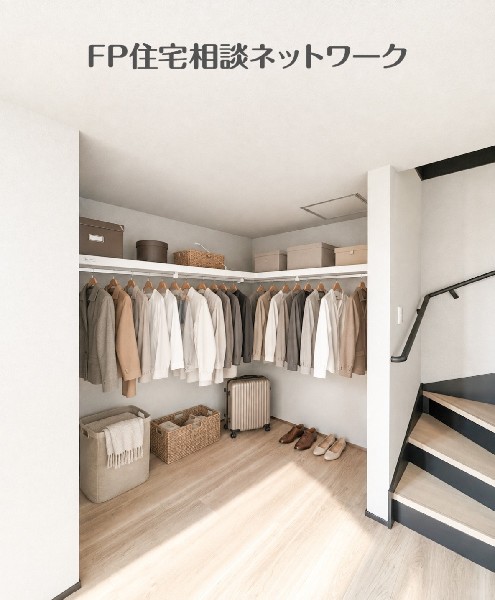 洋服を選びもラクラク♪（本画像はAI加工済みであり、現地に家具等はなく価格にも含まれていません）