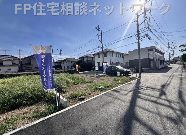 外観:現地でこの周辺環境:と日当たりの良さを実感して下さい。