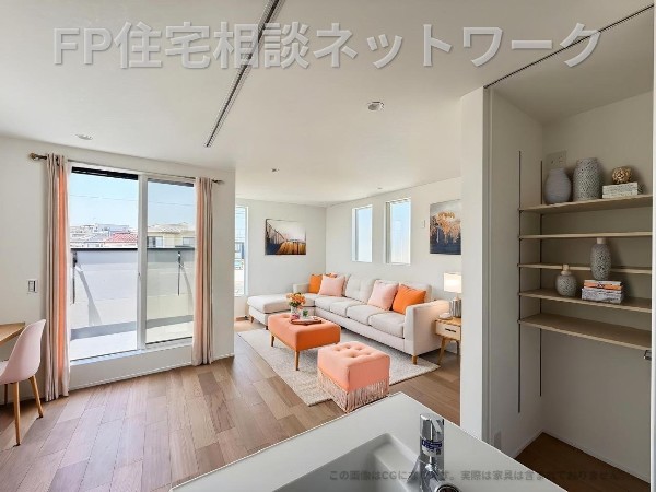 家族が集うLDKです♪（本画像はAI加工済みであり、家具等はなく価格にも含まれていません）  